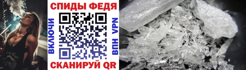 АМФ 98% Липецк
