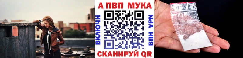 Alfa_PVP СК КРИС  сколько стоит  Липецк 