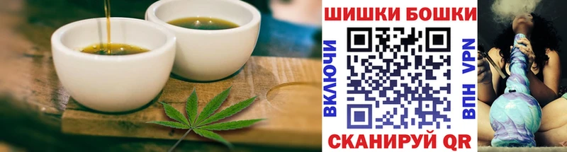 кракен сайт  Липецк  Печенье с ТГК марихуана  как найти  