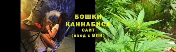 дистиллят марихуана Абаза