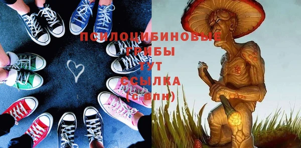 дистиллят марихуана Абаза