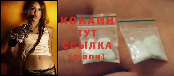 круглые Абдулино
