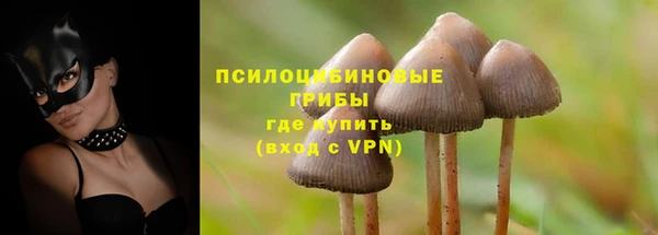 дистиллят марихуана Абаза
