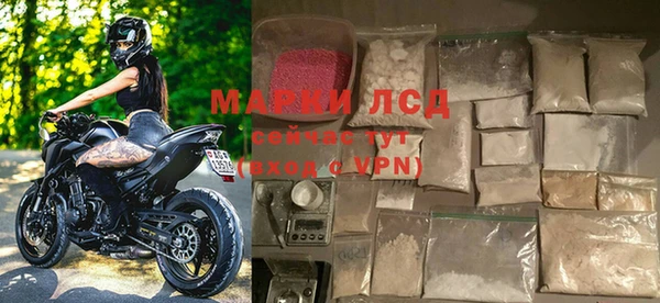 мефедрон VHQ Артём