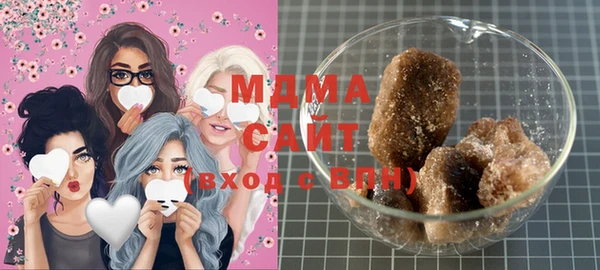 дистиллят марихуана Абаза