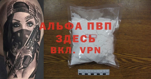 круглые Абдулино
