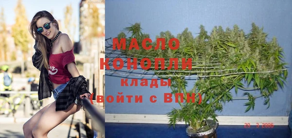 круглые Абдулино