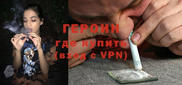 дистиллят марихуана Абаза
