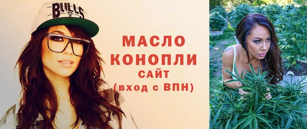 круглые Абдулино
