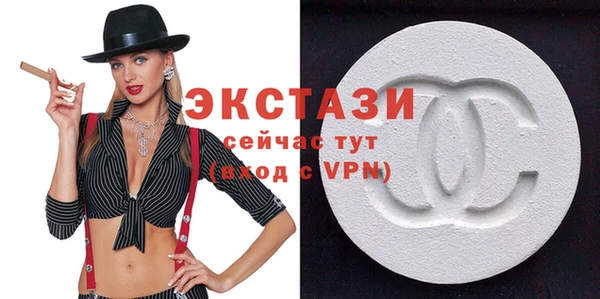 дистиллят марихуана Абаза