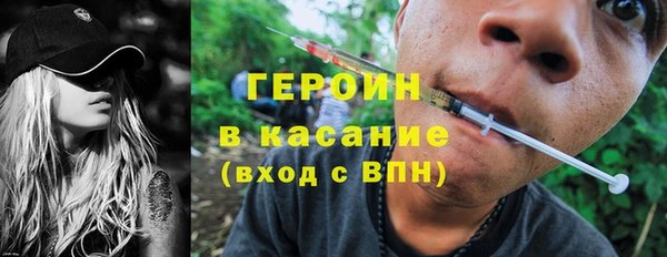 круглые Абдулино