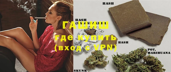круглые Абдулино