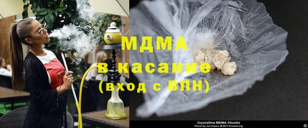 круглые Абдулино