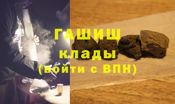 круглые Абдулино