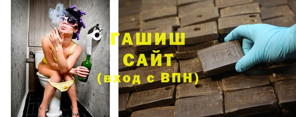 Альфа ПВП Абинск