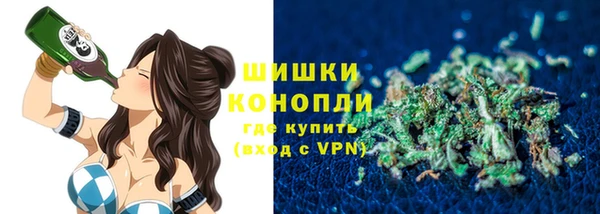 Альфа ПВП Абинск