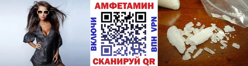Первитин витя Липецк